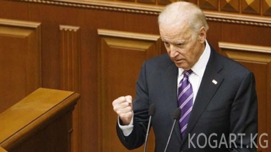 Байден: АКШ өнөктөштөрү алдындагы милдеттенмелерден баш тартпайт