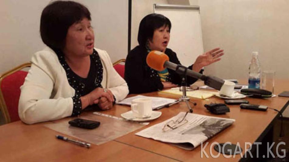 Бишкек шаардык соту эки укук коргоочунун президент боюнча арызын...