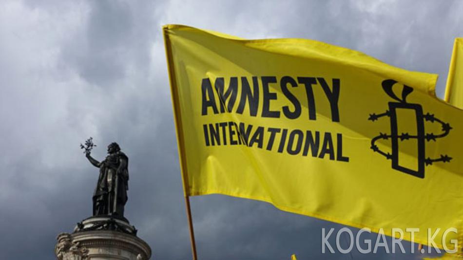Amnesty International: Кыргызстанда кыздар укугун коргоо маселесинде жылыш бар