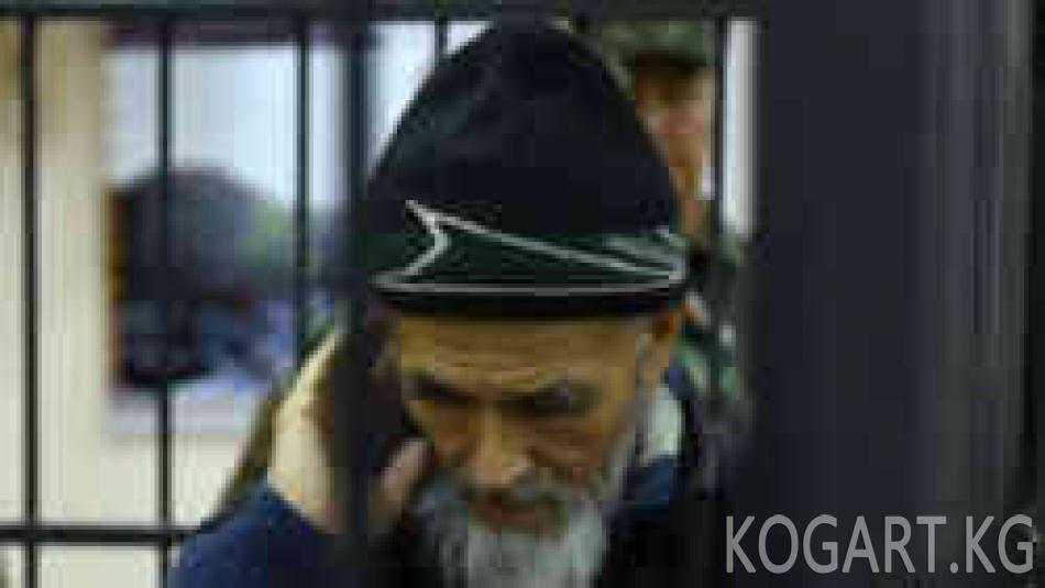 Аскаровдун сотун видеого тартууга тыюу салынды