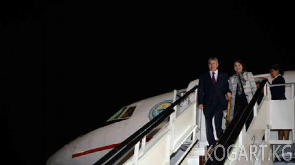 Атамбаев ЖККУ сессиясына катышуу үчүн Арменияга келди