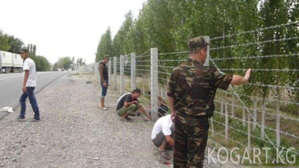 Кыргыз-өзбек чек арасын тактоо боюнча протоколго кол коюлду