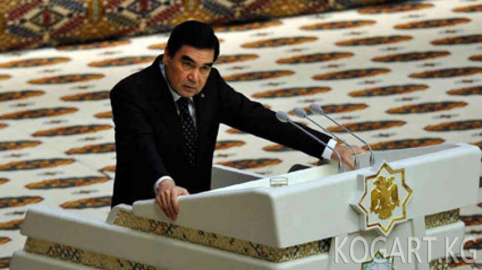 Түркмөнстанда президенттик шайлоо 12-февралда өтөт