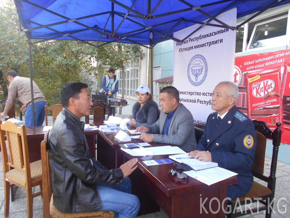 Жалал-Абад шаарында “Укугуңду бил” деген акысыз юридикалык жардам...