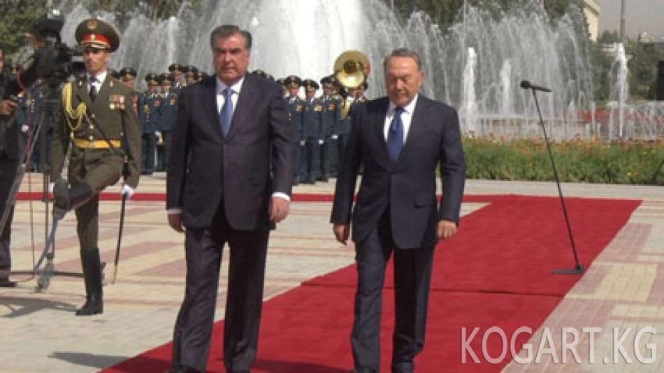 Казакстан менен Тажикстан стратегиялык өнөктөштөр макамын расмий...