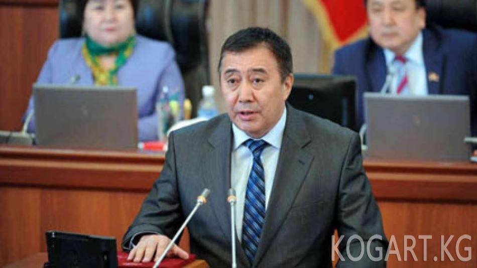 Кыргыз-өзбек чек ара маселесин өкмөттүк деңгээлде чечүү сунушталды