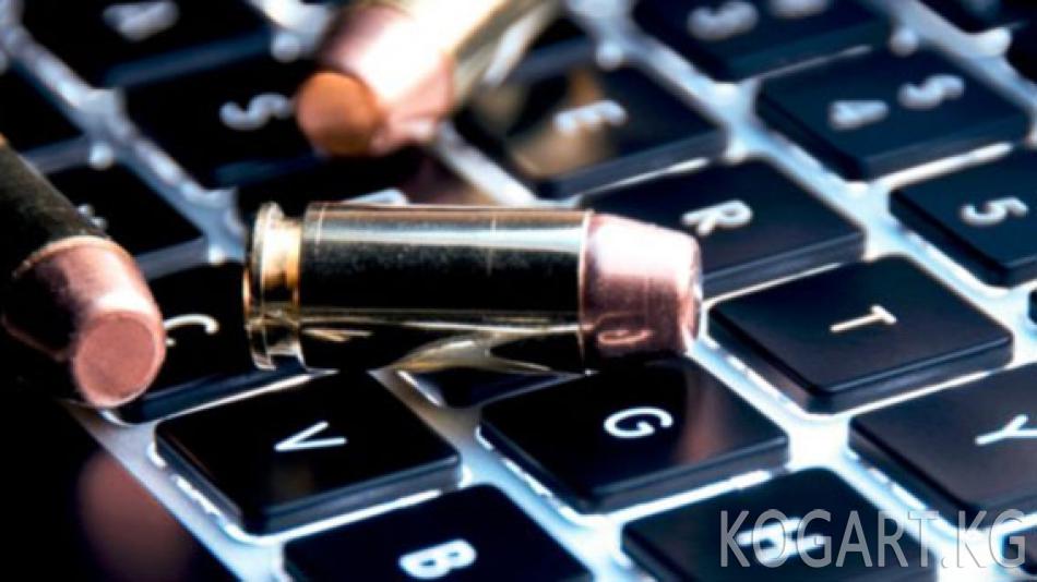 Чехияда орусиялык пропагандага каршы күрөшүү кызматы түзүлдү