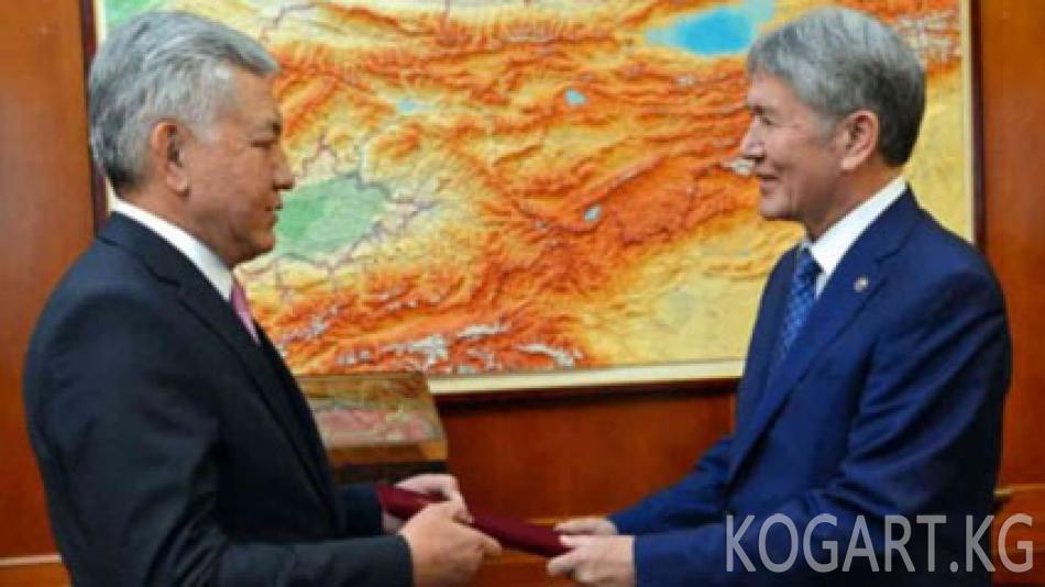 КСДП коалиция куроого киришти