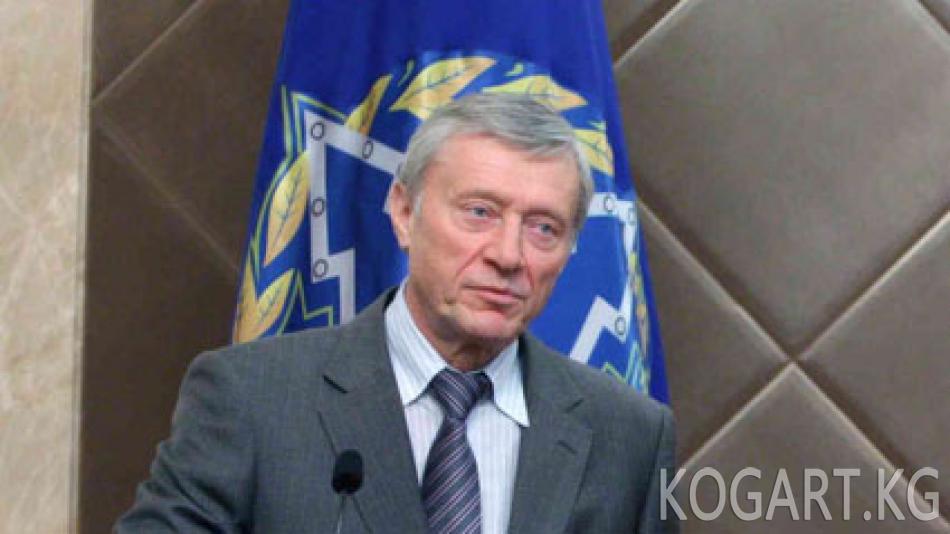 Бордюжа: ЖККУга мүчө өлкөлөр жашыруун террорчул уячаларды активдүү...