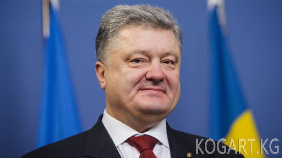 Порошенко Дональд Трамп менен телефон аркылуу сүйлөштү