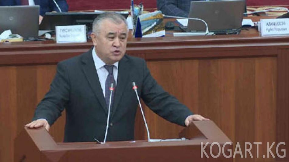 Текебаев: Атамбаевге импичмент жарыялоого даярдык башталды