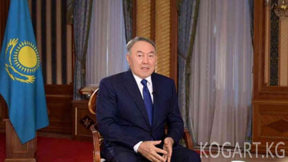 Назарбаев: Астананын аталышын өзгөртүү зарылдыгы жок