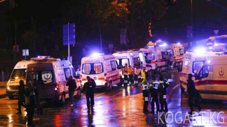 Стамбулдагы кош жардыруу үчүн күрт согушкерлери жоопкерчилик алды