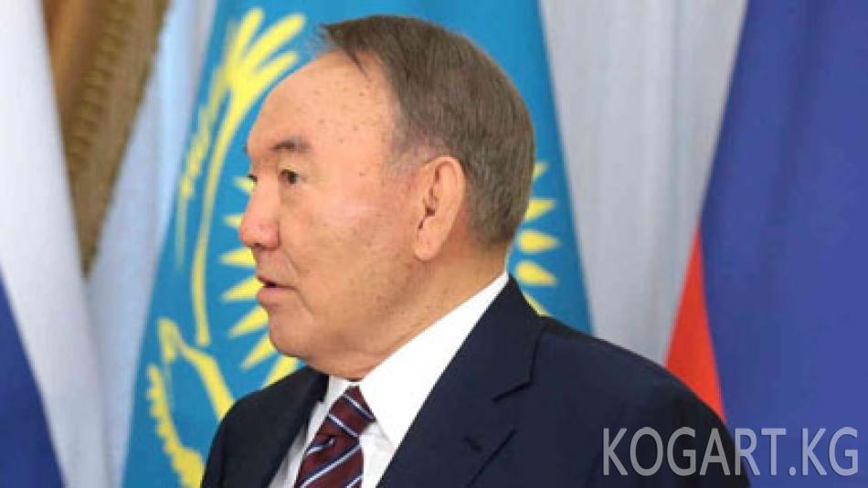 Назарбаев Конституция өзгөрүшү мүмкүн экенин айтты