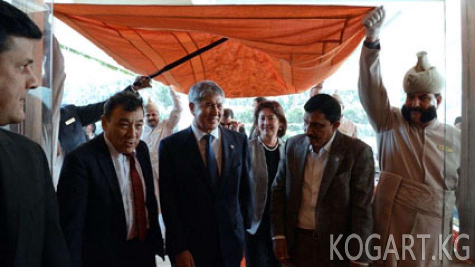 Делиде кыргыз-индус бизнес-форуму өтөт