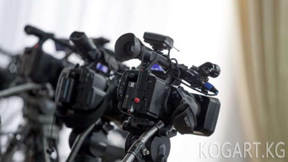 ЖМК жөнүндөгү мыйзамдан бир нече чектөө сунуштары алынды