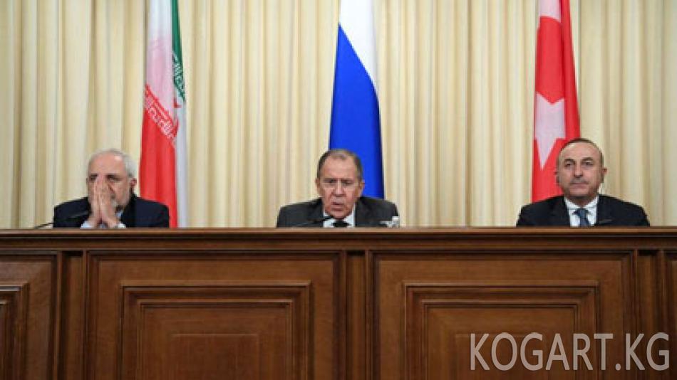 Орусия, Иран жана Түркия Сирияда биргелешип иштөө боюнча макулдашты