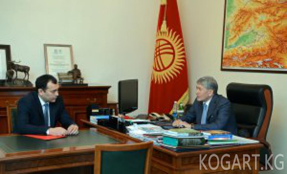 Президент Алмазбек Атамбаев Коргоо кеңешинин катчысы Темир...