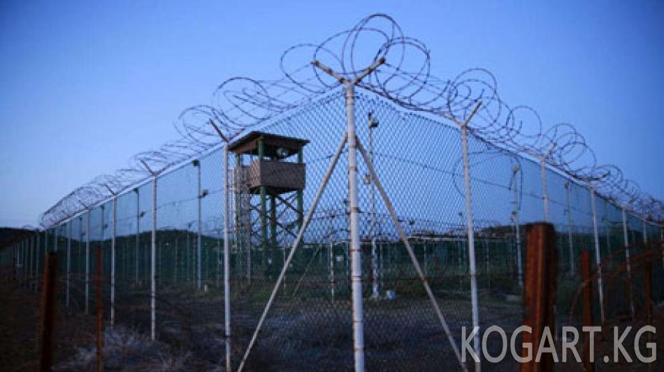 Акүй Гуантанамо түрмөсүнөн дагы төрт кишини башка жерге которуу...