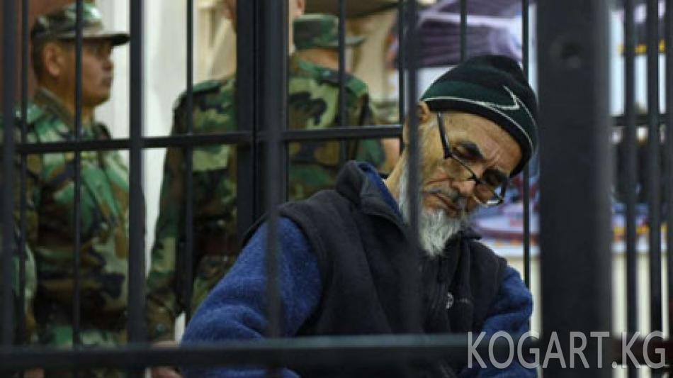 Жогорку сот Азимжан Аскаровдун иши боюнча БУУнун комитетине жооп...