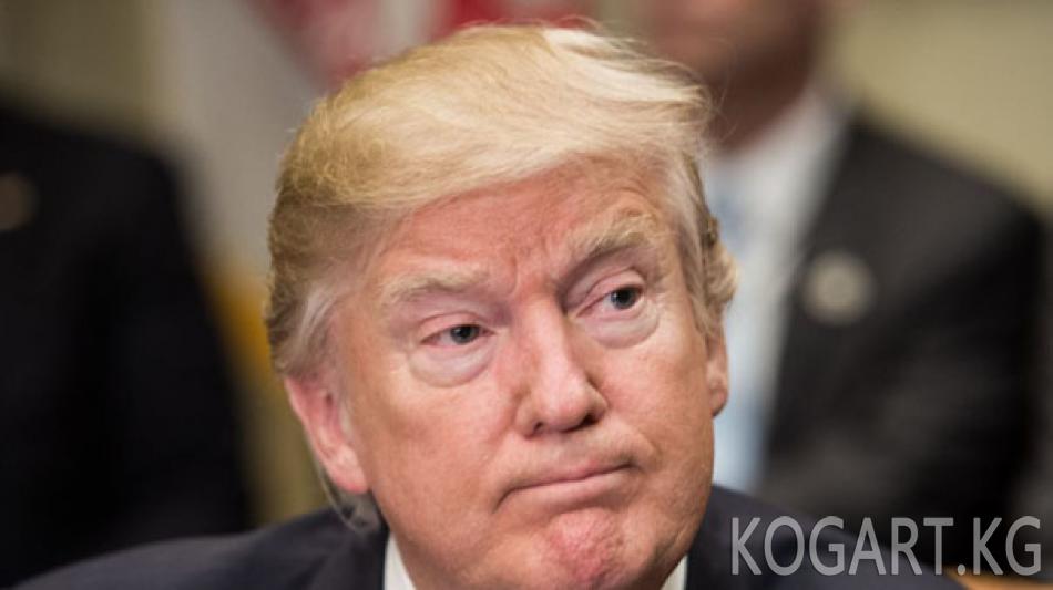 Трамп: АКШ соттун чечиминен улам коркунучка кептелүүдө