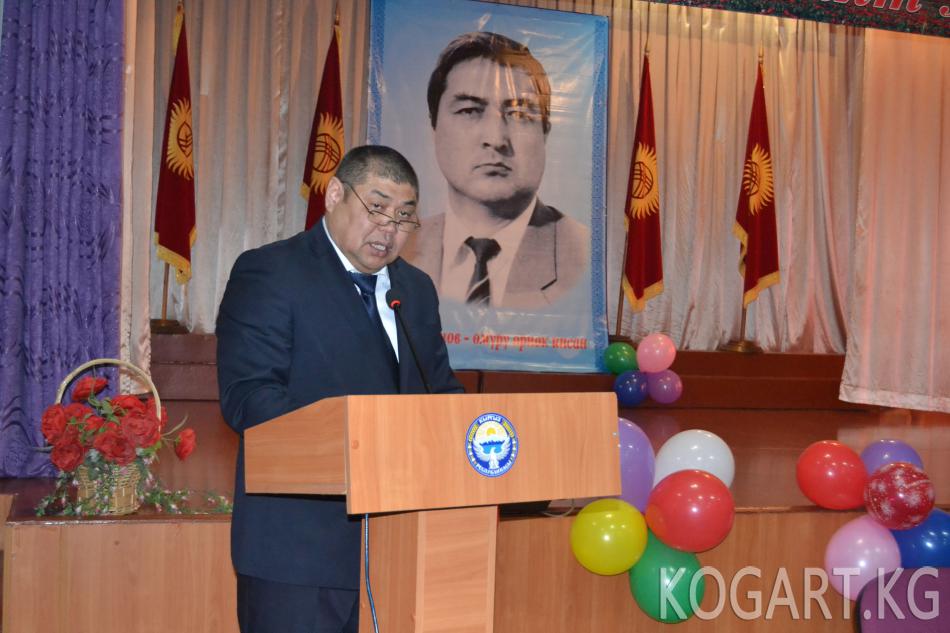 Жалал-Абадда Бекмамат Осмоновго арналган илимий-парктикалык...