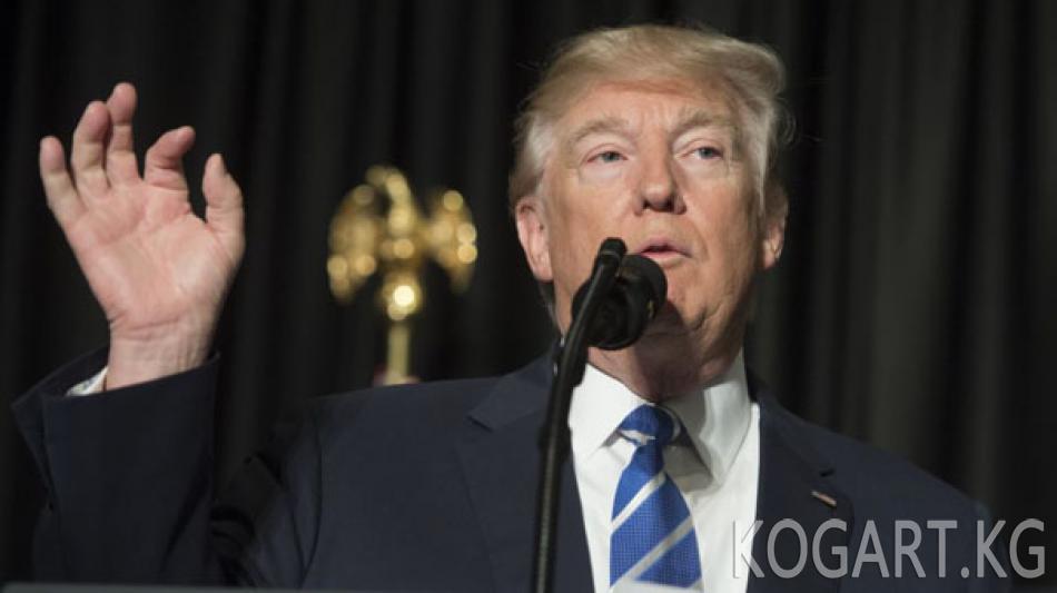 Сот Трамптын жарлыгынын күчүн калыбына келтирүүдөн баш тартты