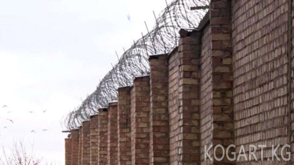 Түркмөнстан өзгөчө кооптуу өлкөлөрдүн катарына кириши мүмкүн