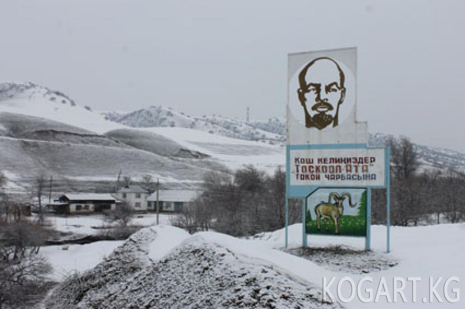 Лаборанттын шалаакылыгынан экологиялык олуттуу залалдарга жол...