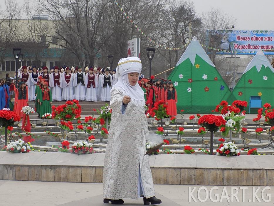 Жалал-Абадда Ноорузду шаңдуу майрамдашты-фоторепортаж