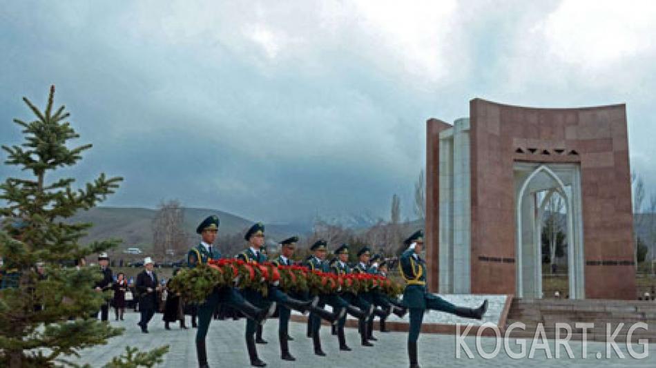 Өлкөдө апрель ыңкылабынын жети жылдыгы белгиленди