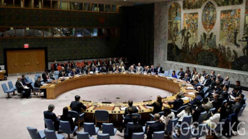 Астана Сириядагы химиялык курал колдонуу боюнча эл аралык иликтөө...