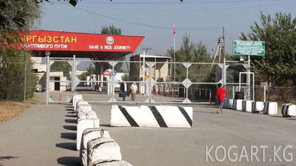 Наманганда кыргыз-өзбек чек арасы боюнча сүйлөшүүлөр өтүүдө