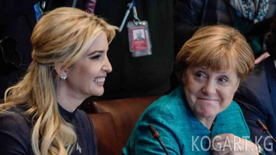 АКШ президентинин кызы Иванка Трамп Германиядагы 