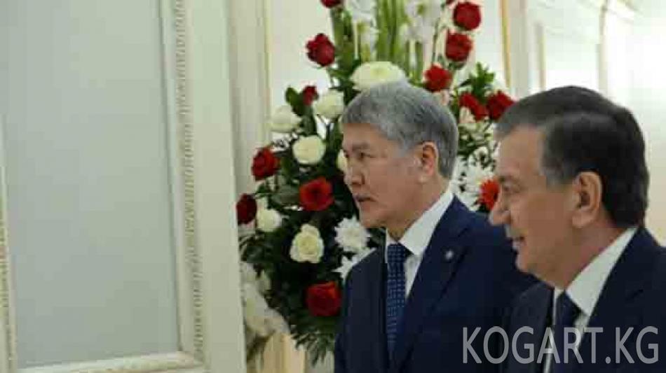 Мирзиёев Атамбаевди Өзбекстанга чакырды