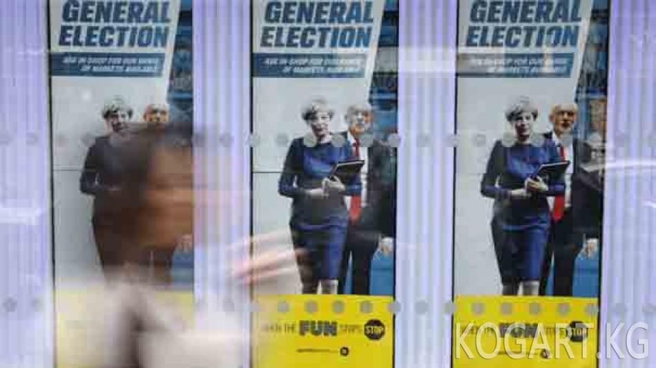 Британ консерваторлору парламенттеги көпчүлүктөн ажырашты