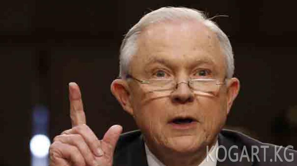 АКШнын башкы прокурору: менде Орусия менен байланыштар тууралуу...