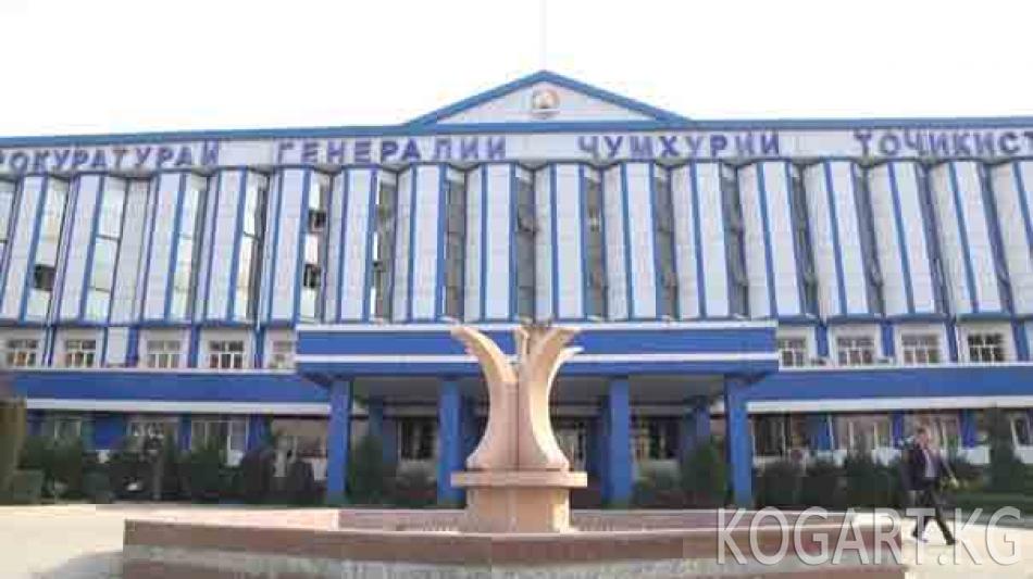 Тажикстанда Башкы прокуратура кызматкери коррупция шеги менен...