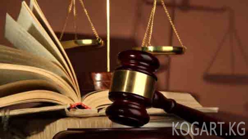 Кыргызстан Канада сотунда түрк компанияларын утуп алды