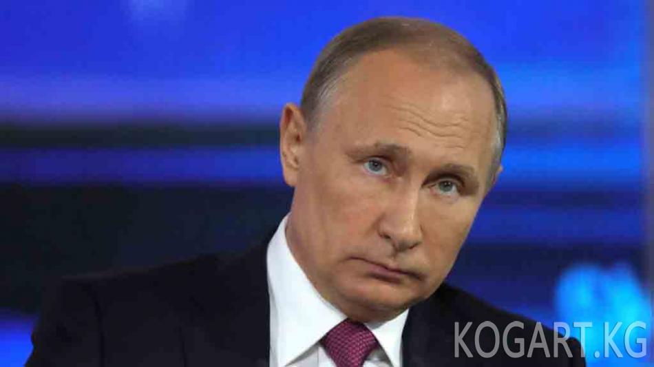 Путин президенттик шайлоого катышар-катышпасын так айткан жок