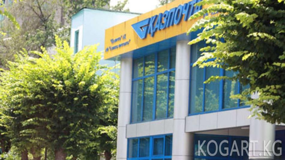 Казакстанда EXPO-2017 көргөзмөсүнө жасалма билеттердин сатылышы...