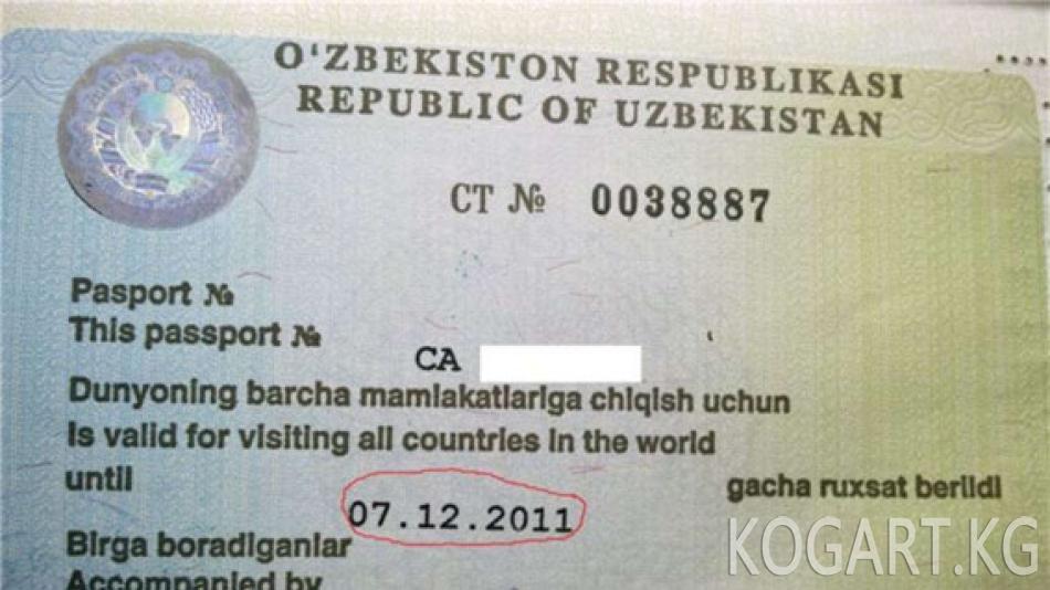 Өзбекстан «чыгуу визасынын» мөөнөтү аяктаган алыскы өлкөлөрдөгү...