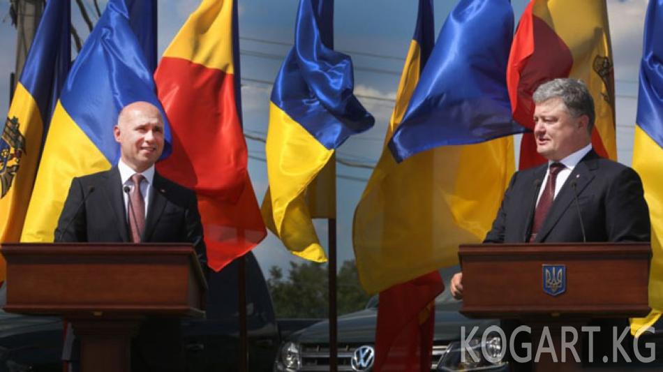 Украина менен Молдова чек ара өтмөгүн ачышты