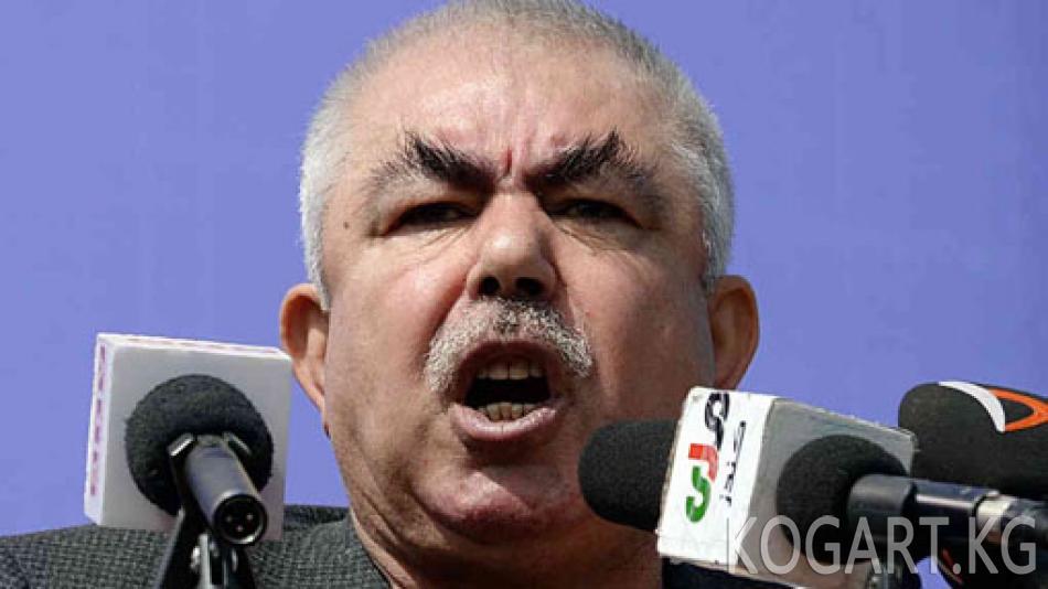 Дустумдун өкүлдөрү генерал Ооганстанга коно албай кеткенин жокко...