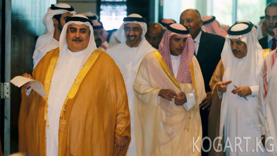 Катарга байкот жарыялаган өлкөлөр эки шарт менен сүйлөшүүгө даяр