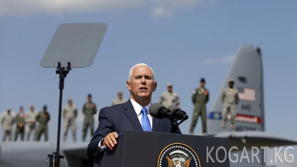 Пенс Орусияны грузин аймактарын басып алууга айыптады