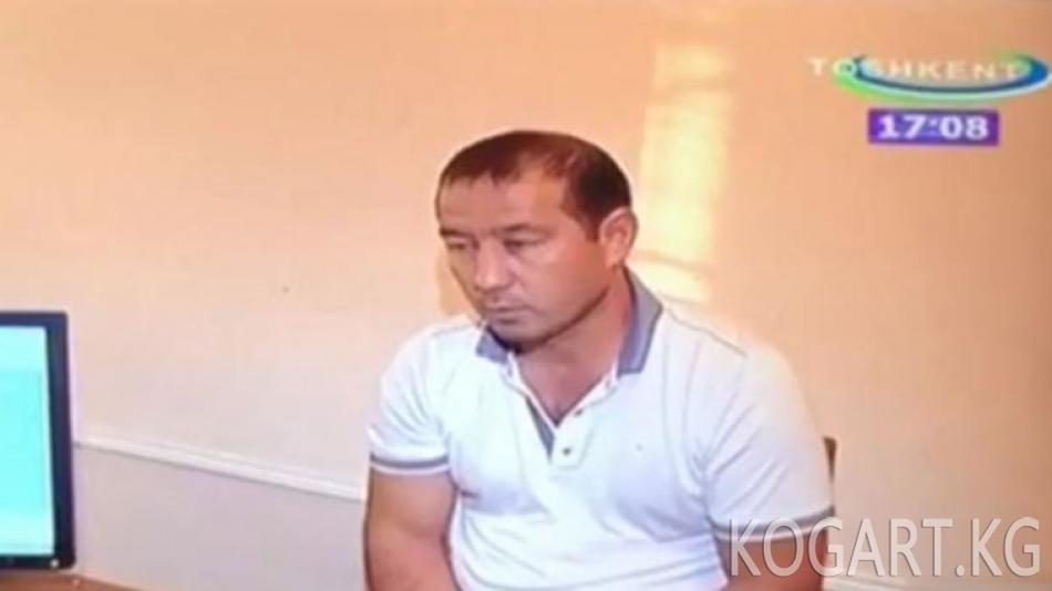 Ташкентте каржы пирамидасын түзгөн ишкер соттолууда