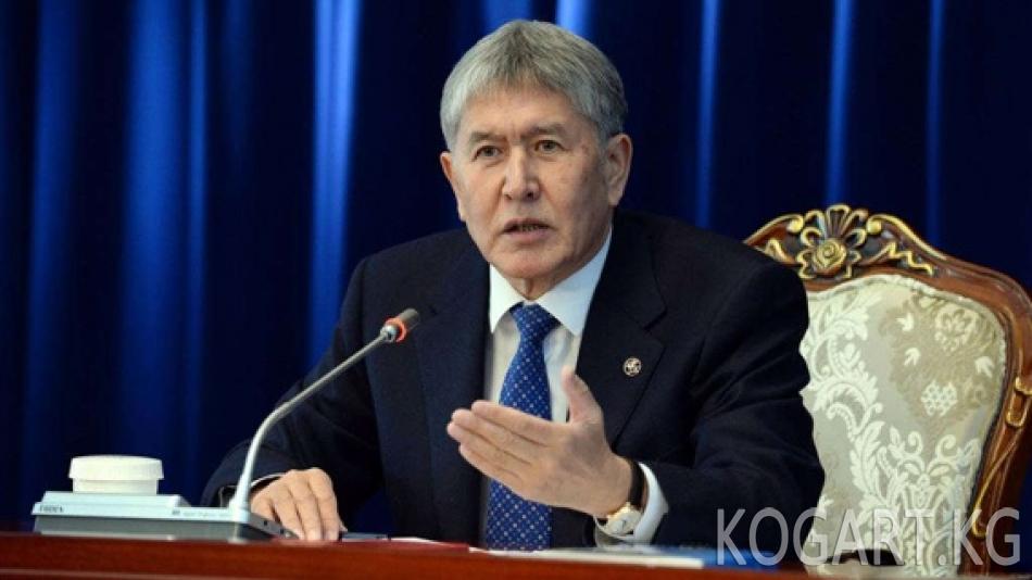 Ар бир төрөлгөн балага сүйүнчү пул берүү жөнүндөгү мыйзамга кол коюлду