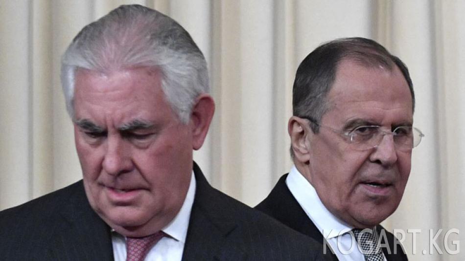 Лавров Тиллерсонго Орусиянын санкцияларга карата жообу боюнча...