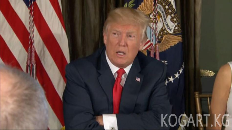 Трамп АКШ дипломаттарынын санын кыскарткандыгы үчүн Путинге...